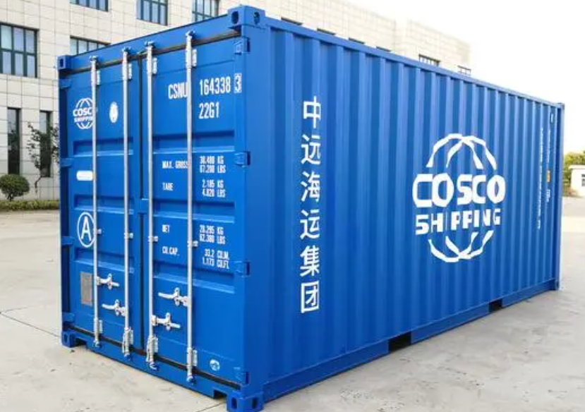 娄底20尺全新集装箱出售